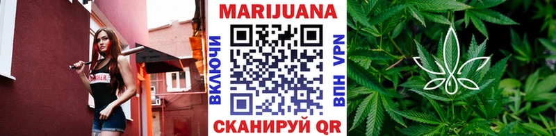 Как найти закладки Белгород АМФЕТАМИН  Канабис  Кокаин  МЕФ  ОМГ ОМГ tor  A PVP  ГАШ 