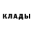 Кетамин ketamine Looney Twine