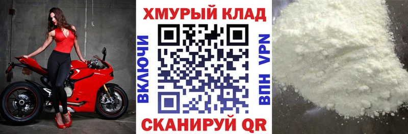Героин Афган  хочу наркоту  Белгород 