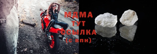 трава Богданович