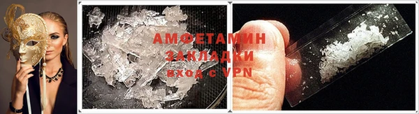 трава Богданович
