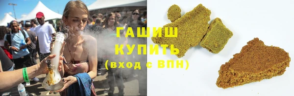 Альфа ПВП Богородицк