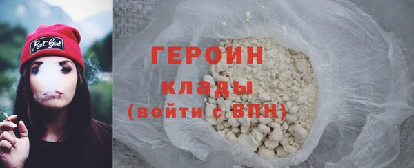 Альфа ПВП Богородицк
