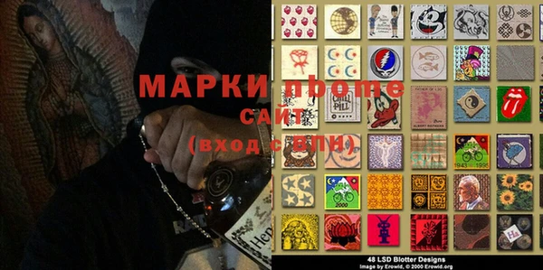 трава Богданович