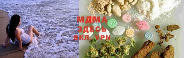 эйфоретик Богородск