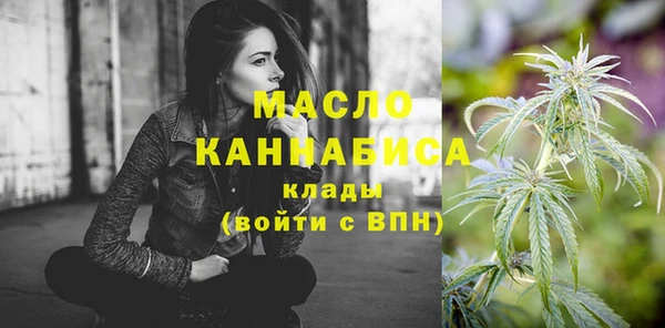эйфоретик Богородск