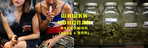 эйфоретик Богородск