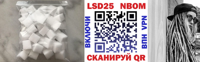 ЛСД экстази ecstasy  сайты даркнета клад  Белгород 